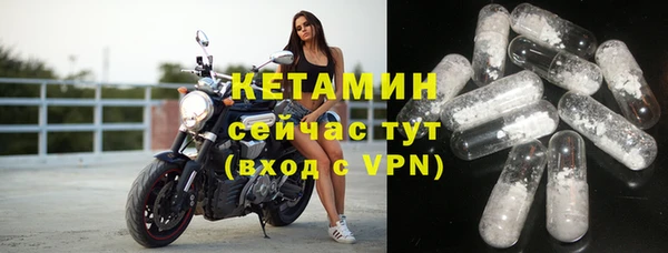 дистиллят марихуана Абаза