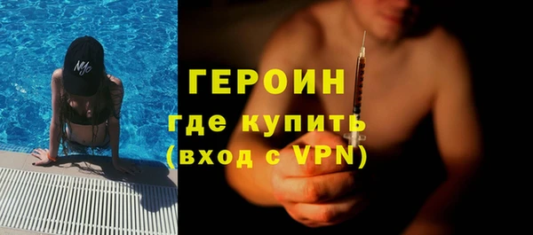 таблы Абдулино