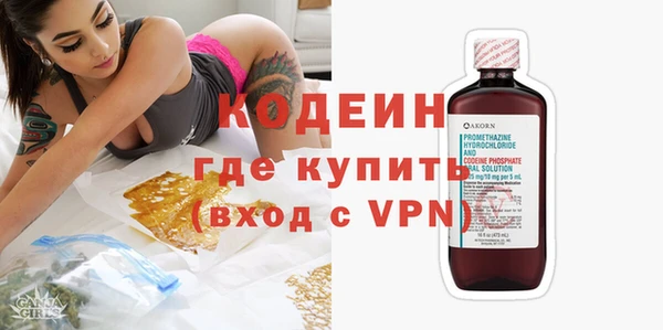 таблы Абдулино