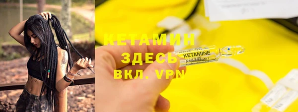 бошки Остров