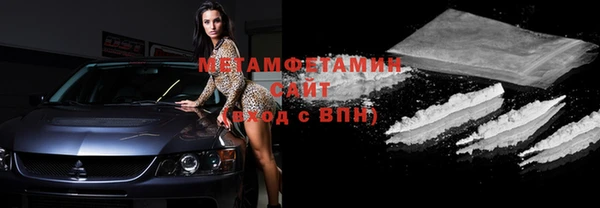 экстази Абинск