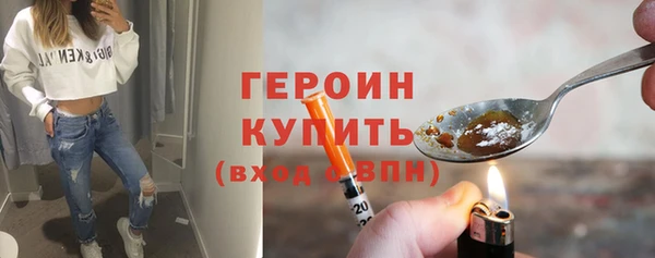 таблы Абдулино