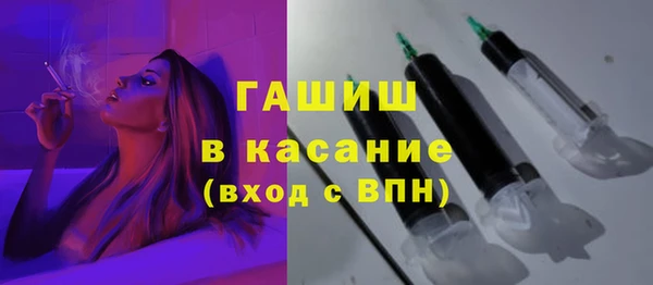дмт Алзамай