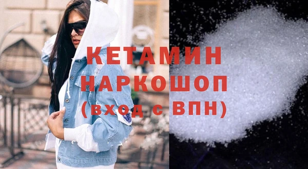 шишки Алексеевка