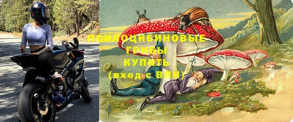 дистиллят марихуана Абаза