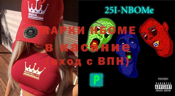 героин Алексин