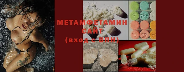 дистиллят марихуана Абаза
