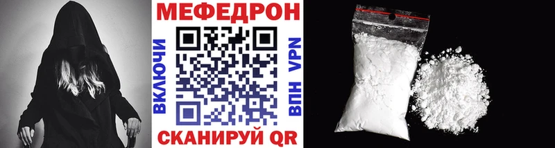 МЯУ-МЯУ VHQ  Благодарный 