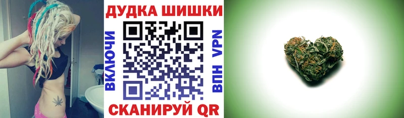 Канабис Bruce Banner  Благодарный 